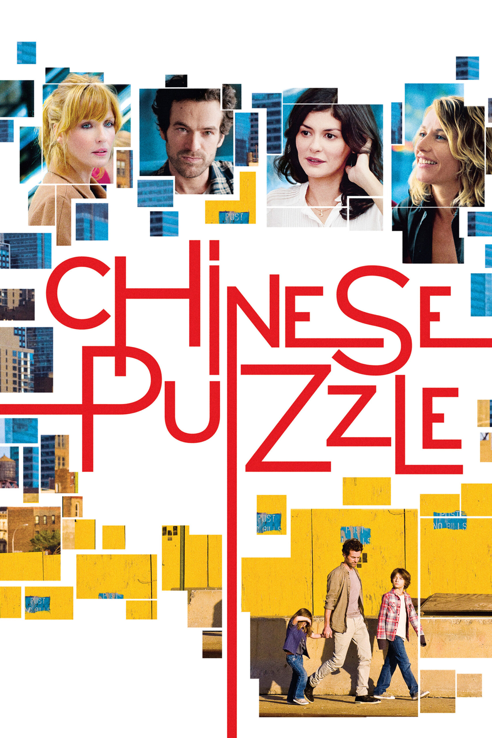 Read more about the article Chinese Puzzle
