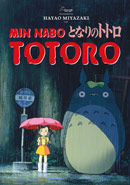 Read more about the article Min Nabo Totoro