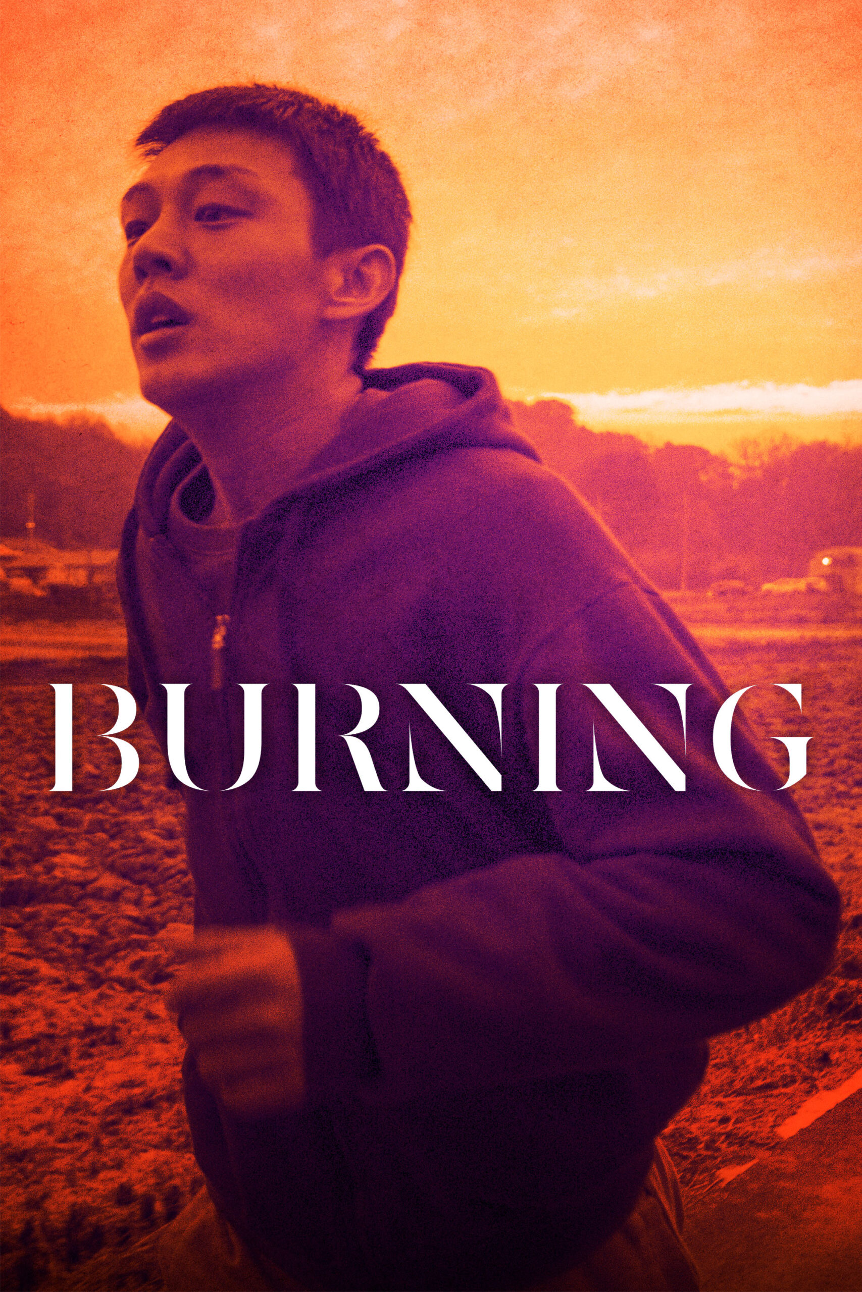 Read more about the article Burning