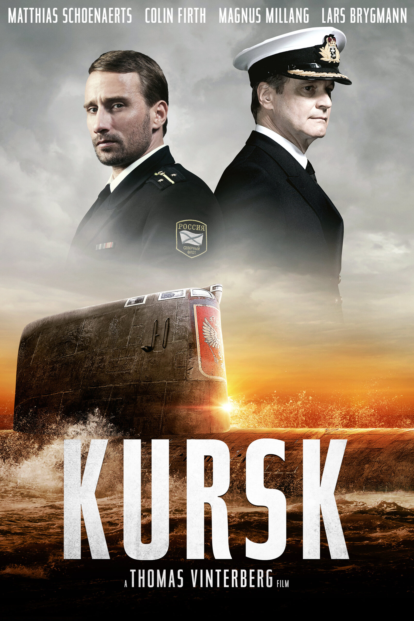 Read more about the article Kursk